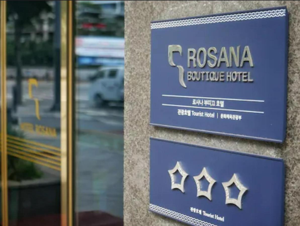 Rosana Hotel 首爾 外观 照片